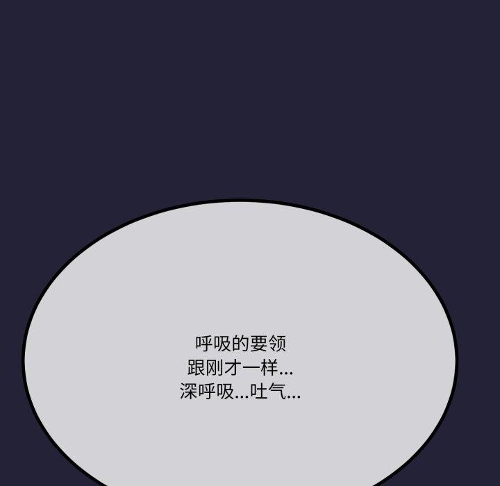 74.jpg