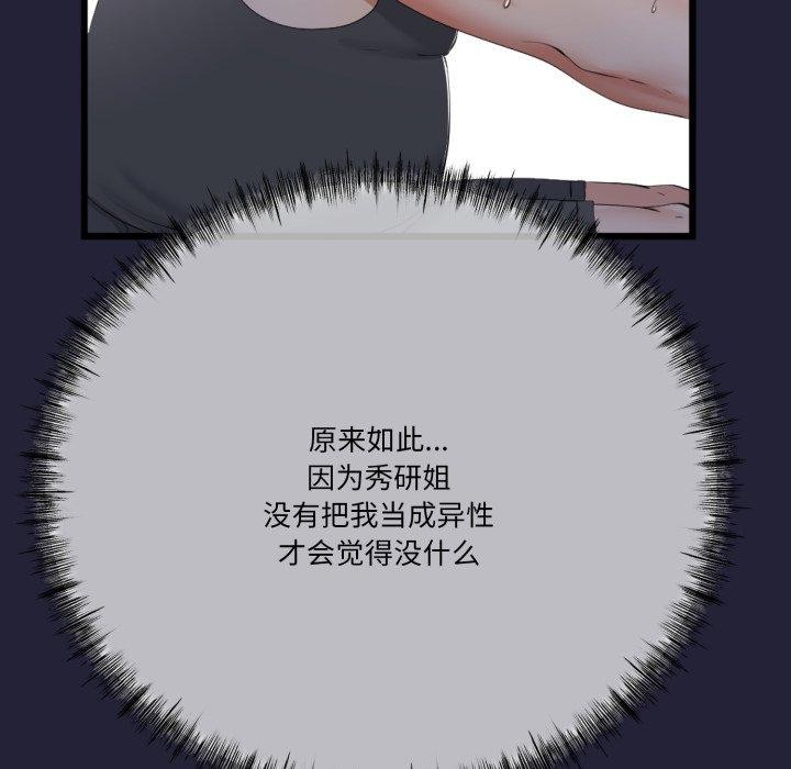 83.jpg