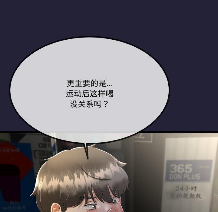 92.jpg