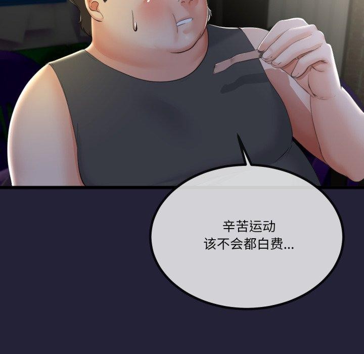 93.jpg