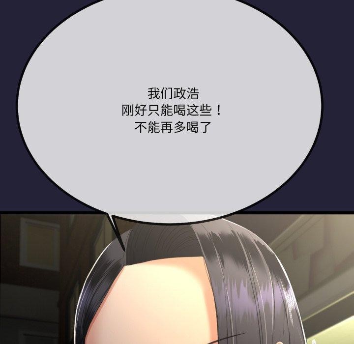 97.jpg