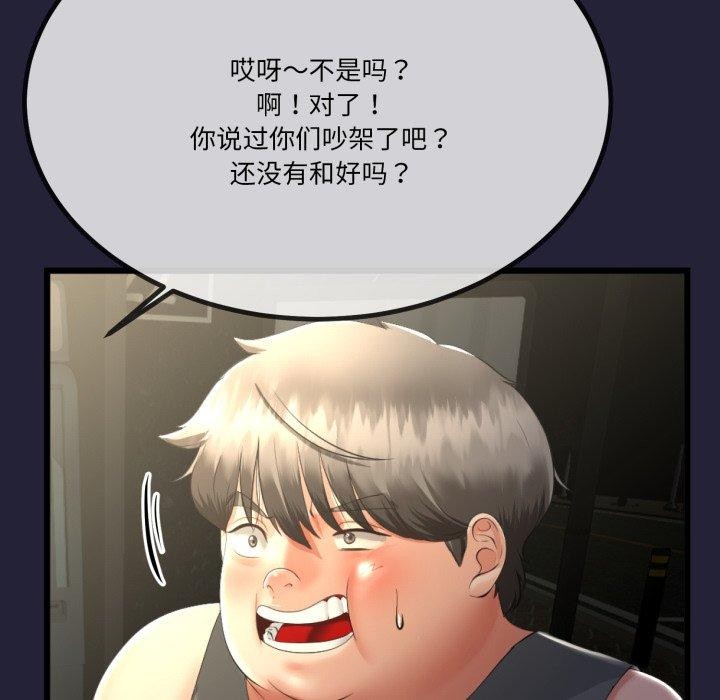 104.jpg