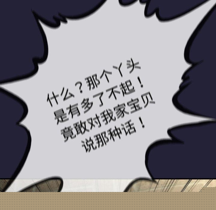 114.jpg