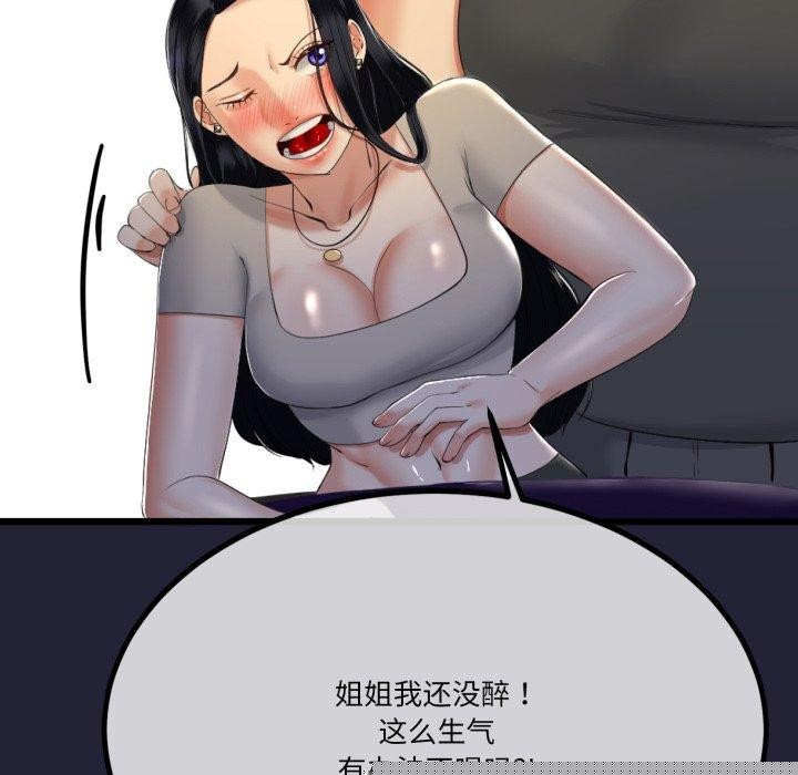 118.jpg
