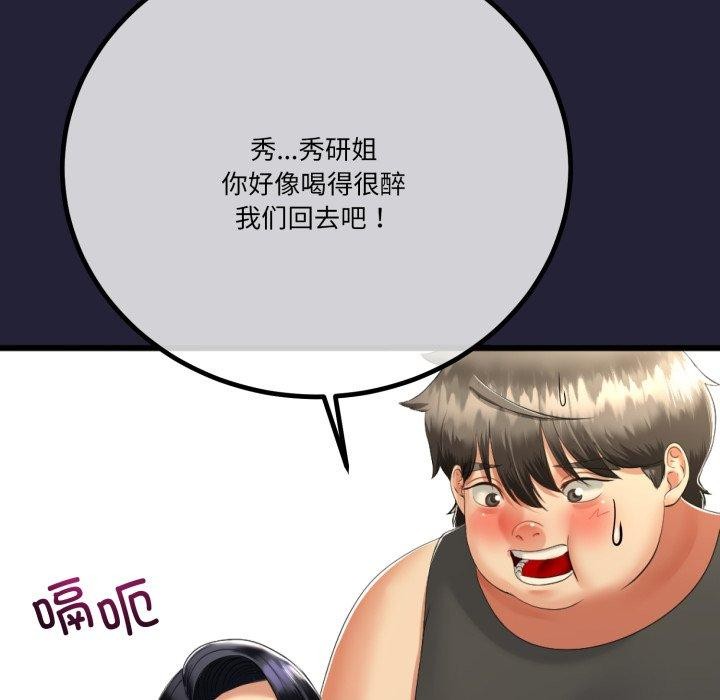 117.jpg