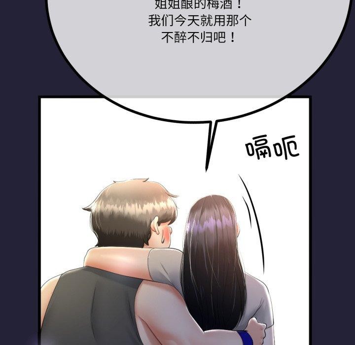 122.jpg