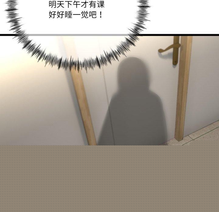159.jpg