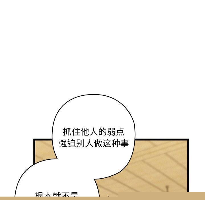 109.jpg