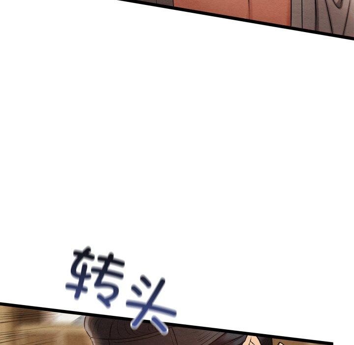 133.jpg