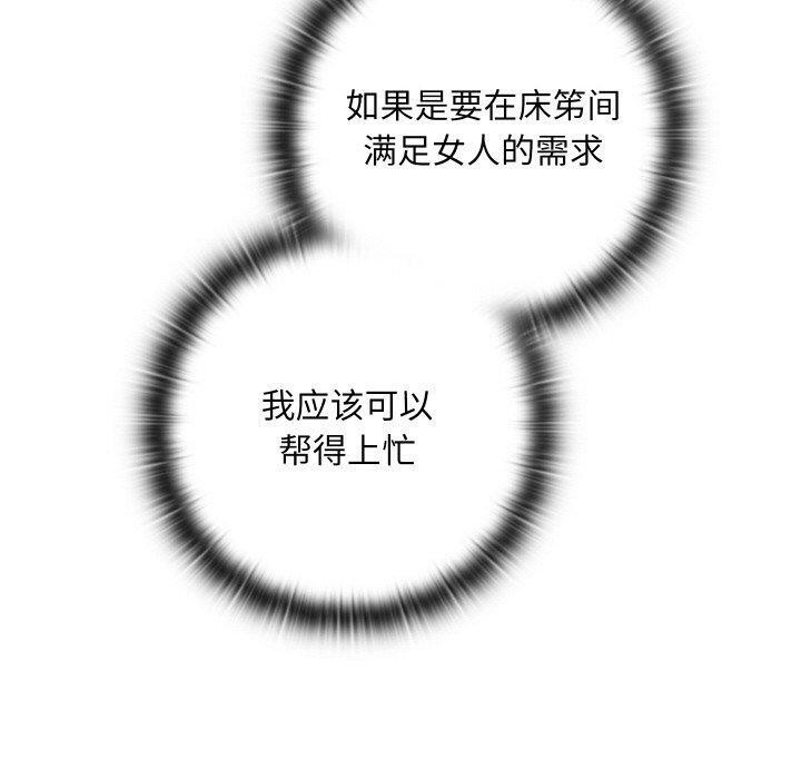 169.jpg