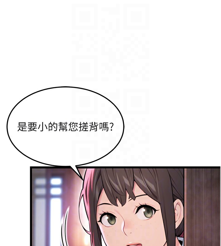 73.jpg