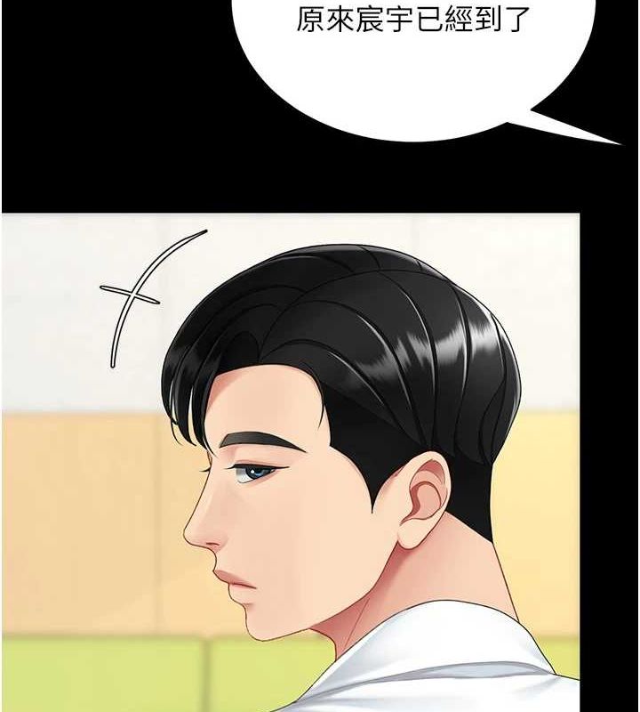 ͳĸŮS99Ԓ-׌׃