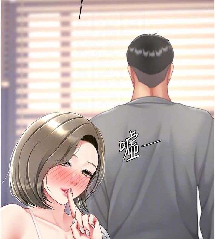 ͳĸŮS99Ԓ-׌׃