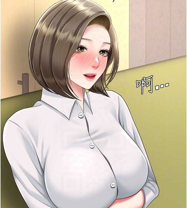 ͳĸŮS99Ԓ-׌׃