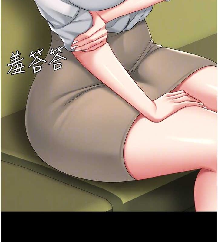 ͳĸŮS99Ԓ-׌׃