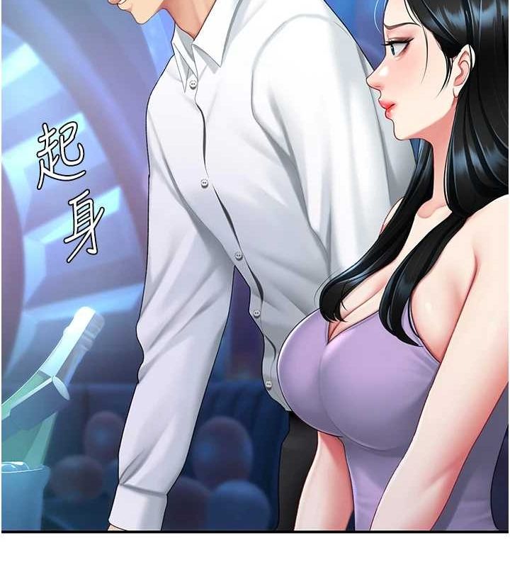 ͳĸŮS99Ԓ-׌׃