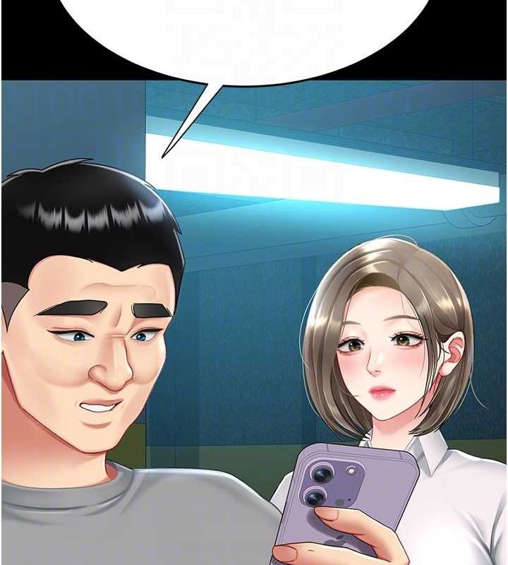 ͳĸŮS99Ԓ-׌׃