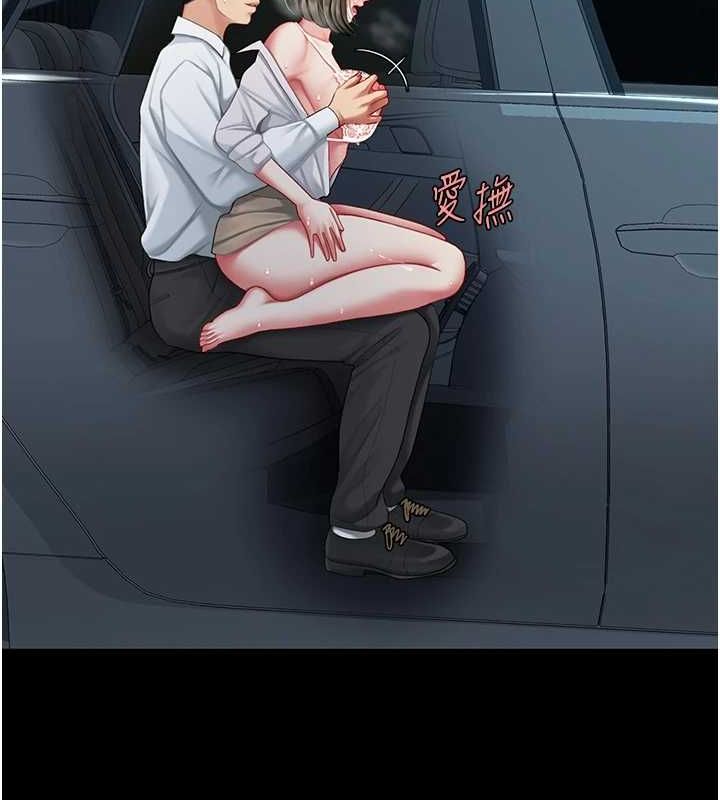 ͳĸŮS99Ԓ-׌׃