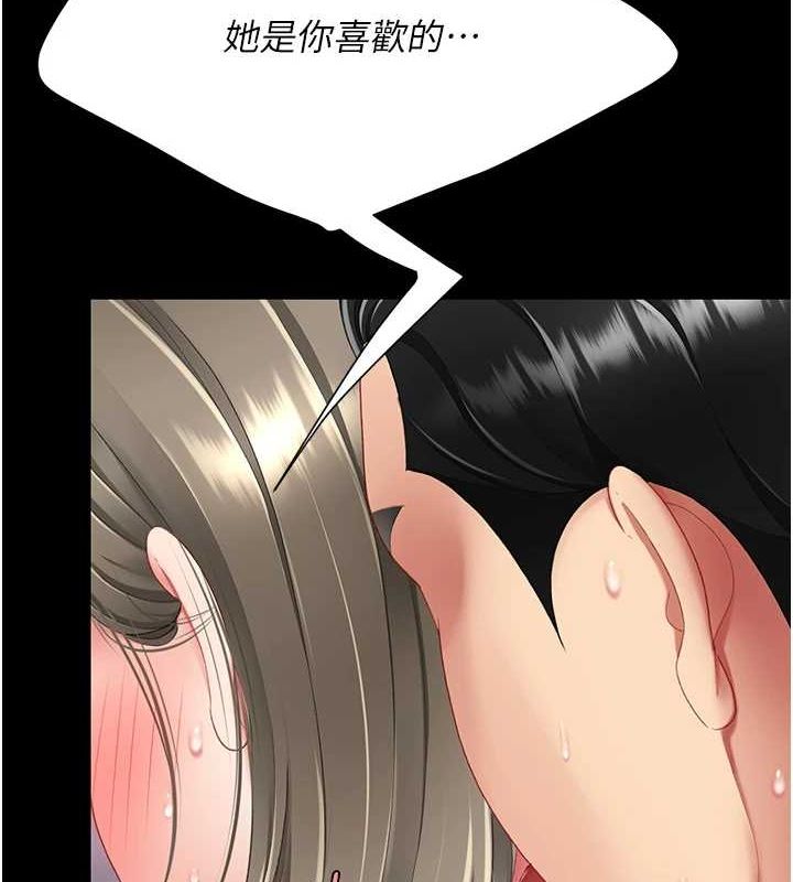ͳĸŮS99Ԓ-׌׃