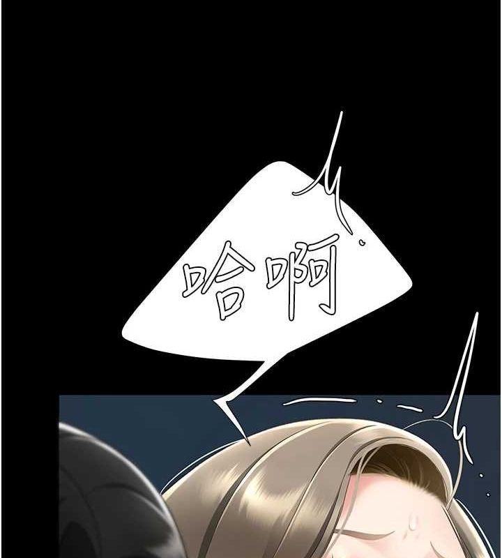 ͳĸŮS99Ԓ-׌׃