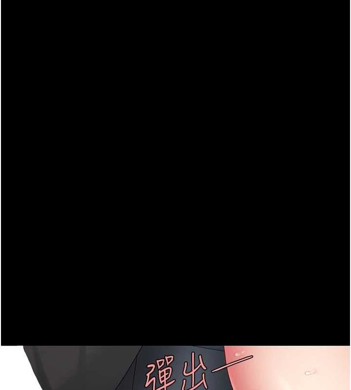 ͳĸŮS99Ԓ-׌׃