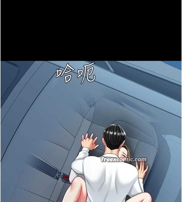 ͳĸŮS99Ԓ-׌׃