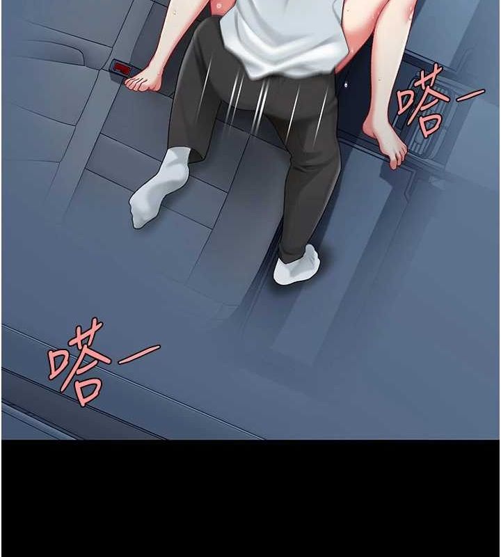 ͳĸŮS99Ԓ-׌׃