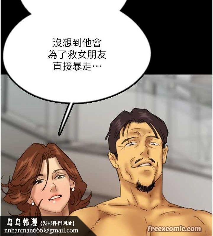80.jpg