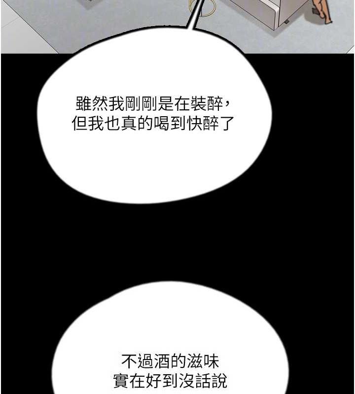 118.jpg