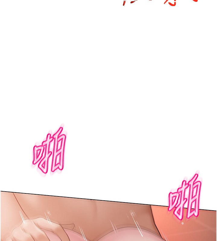 Ůʦ11Ԓ-ɰaĸ