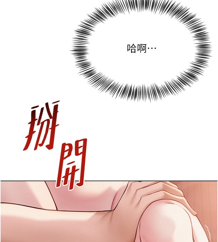 Ůʦ11Ԓ-ɰaĸ