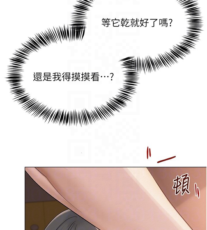 Ůʦ11Ԓ-ɰaĸ