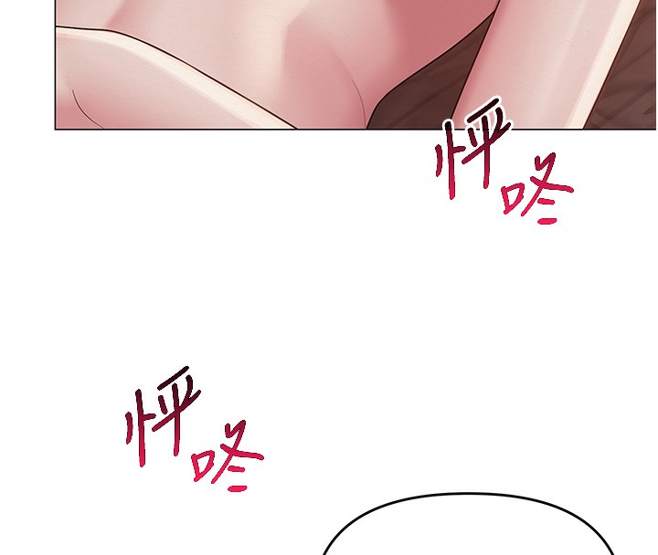 Ůʦ11Ԓ-ɰaĸ