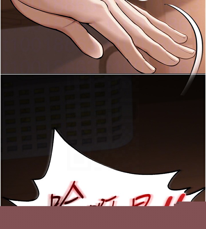 Ůʦ11Ԓ-ɰaĸ