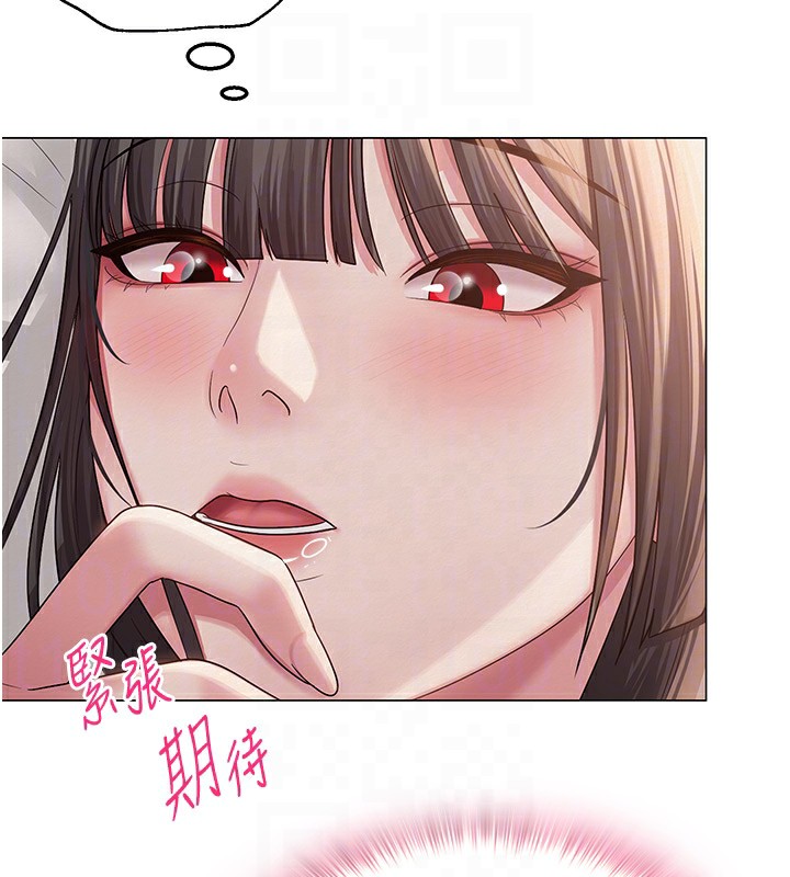 Ůʦ11Ԓ-ɰaĸ
