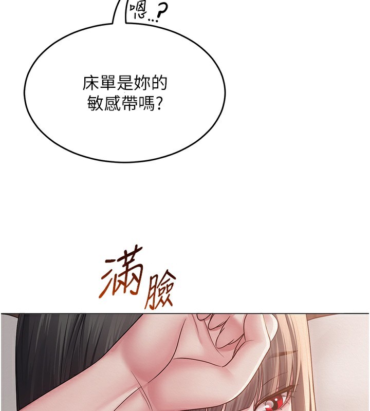 Ůʦ11Ԓ-ɰaĸ