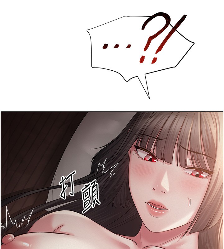 Ůʦ11Ԓ-ɰaĸ