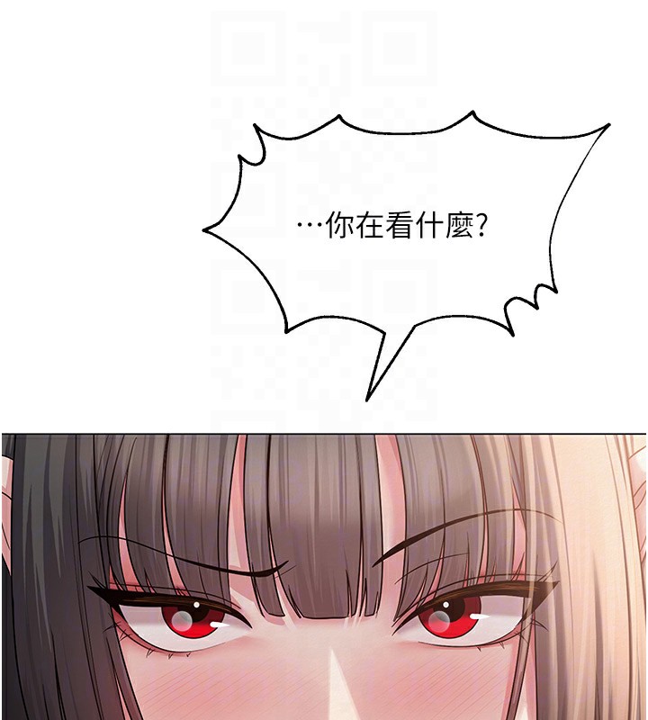 Ůʦ11Ԓ-ɰaĸ