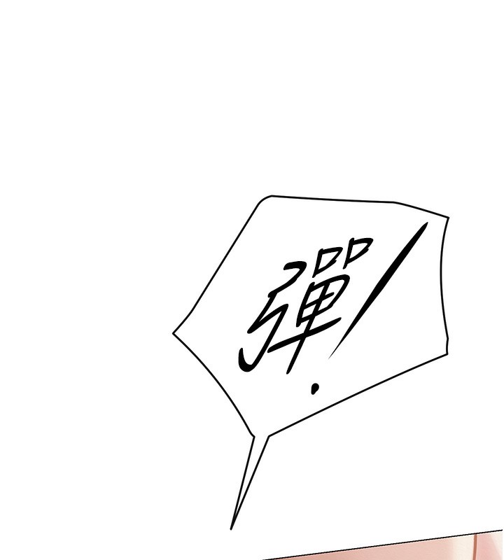 Ůʦ11Ԓ-ɰaĸ
