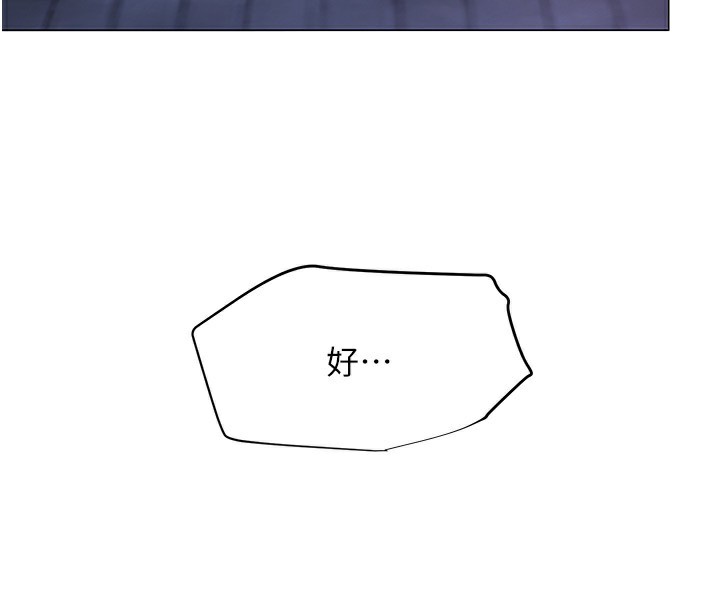 Ůʦ11Ԓ-ɰaĸ