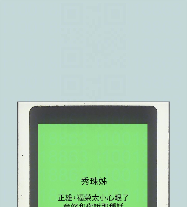 77.jpg