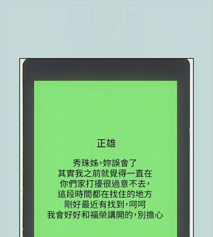 83.jpg