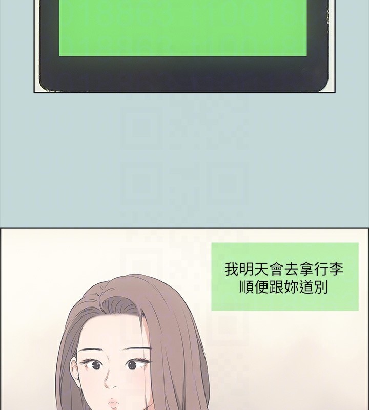84.jpg