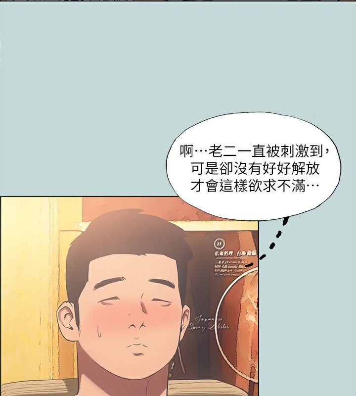 93.jpg