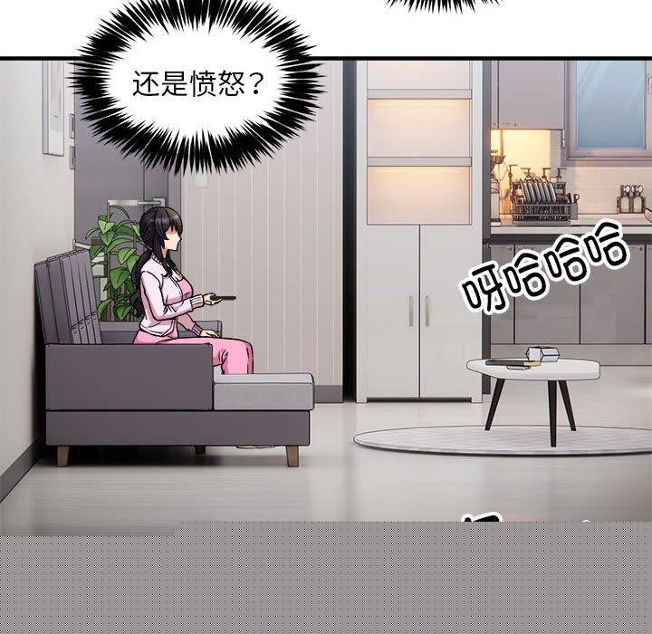 79.jpg