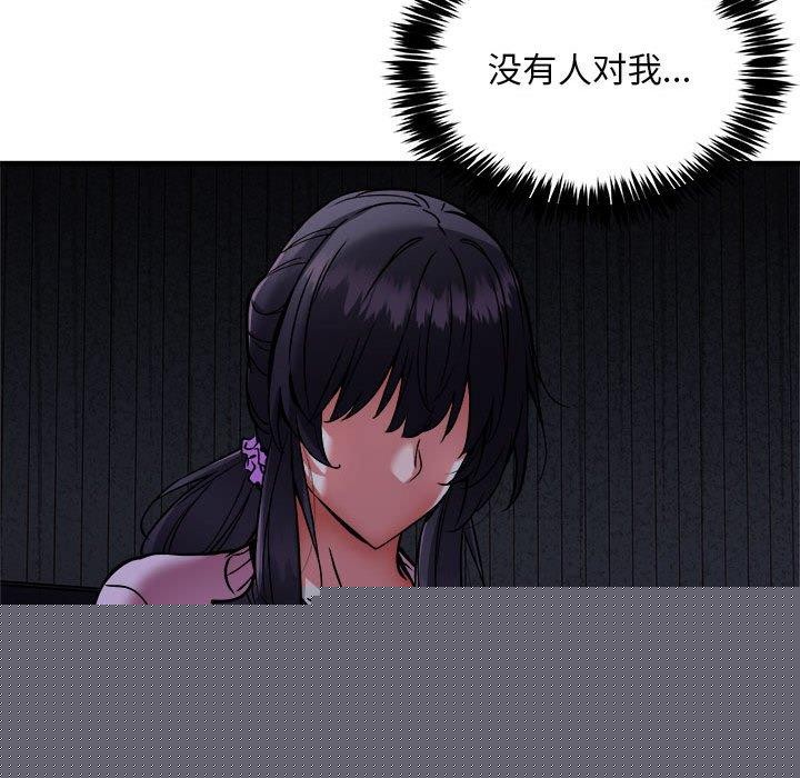 109.jpg