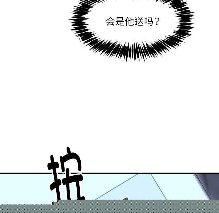 119.jpg