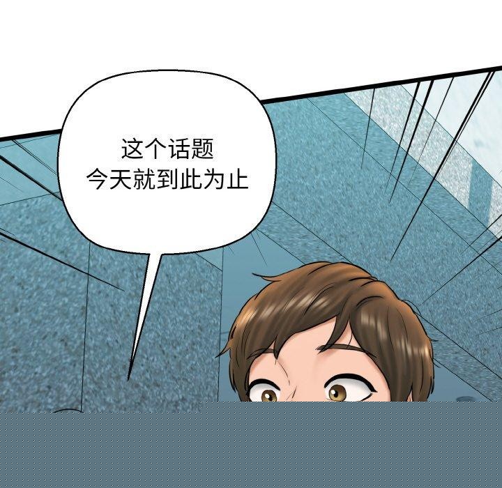 99.jpg