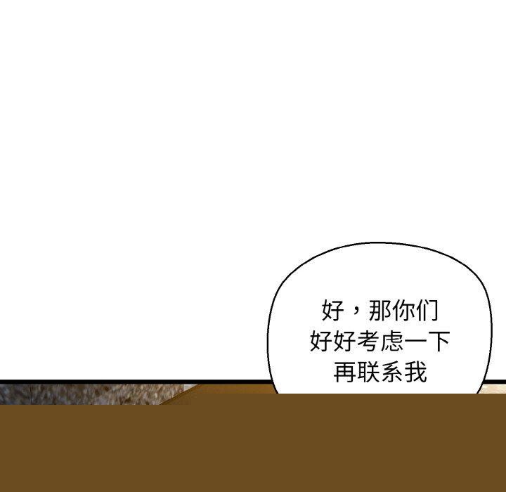 109.jpg