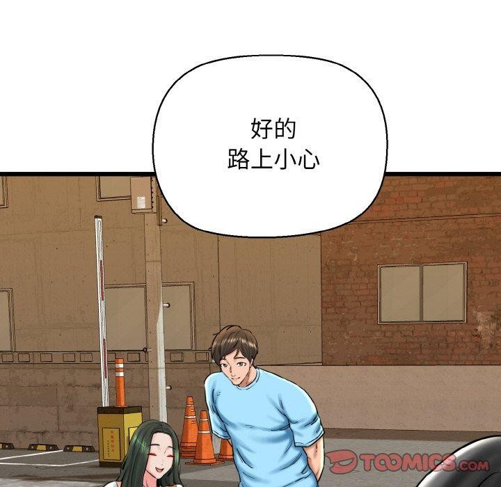 111.jpg